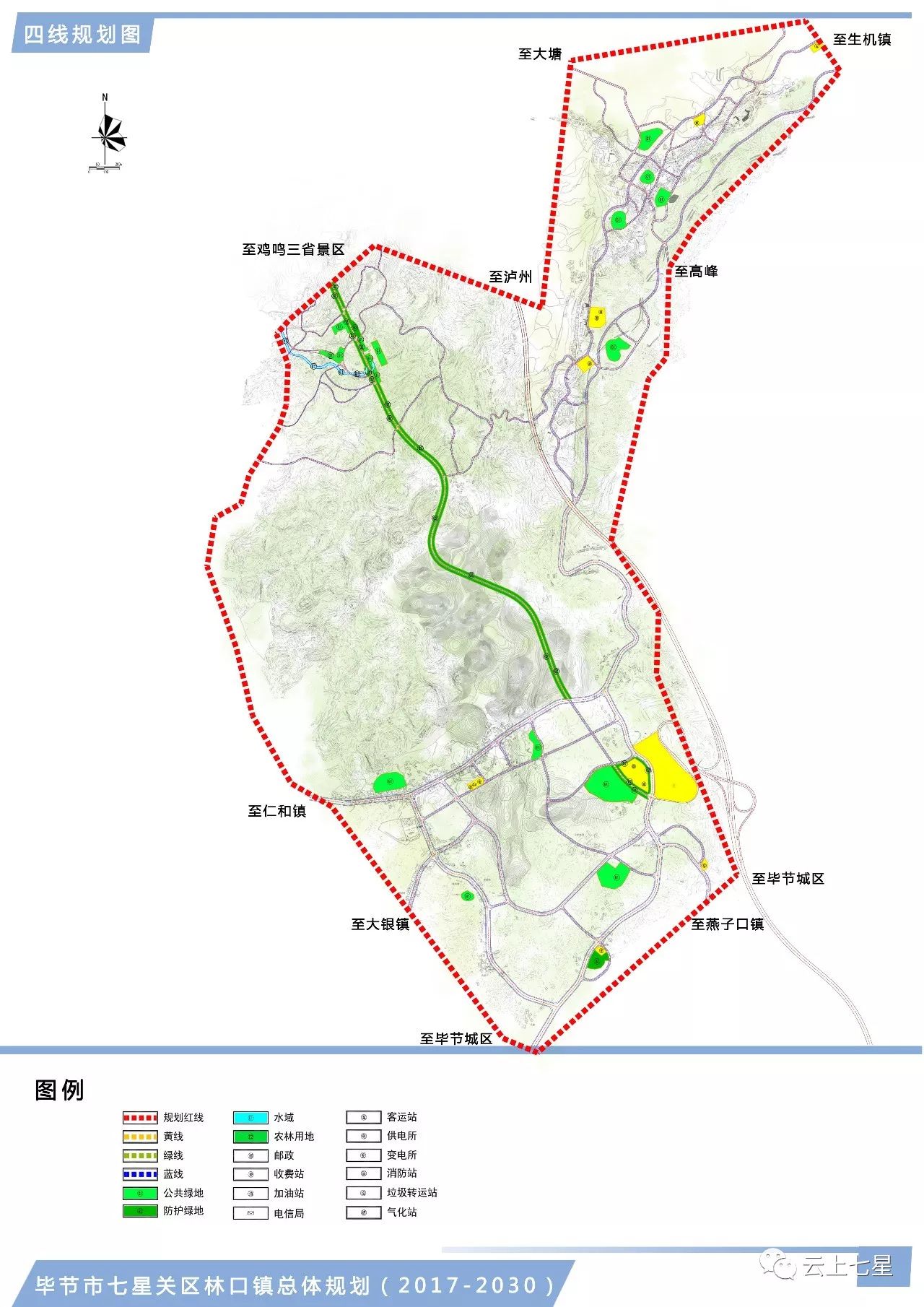 玉亭乡新发展规划，塑造乡村新貌，推动可持续发展之路