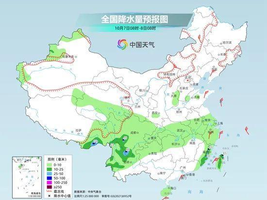 长集镇天气预报更新通知